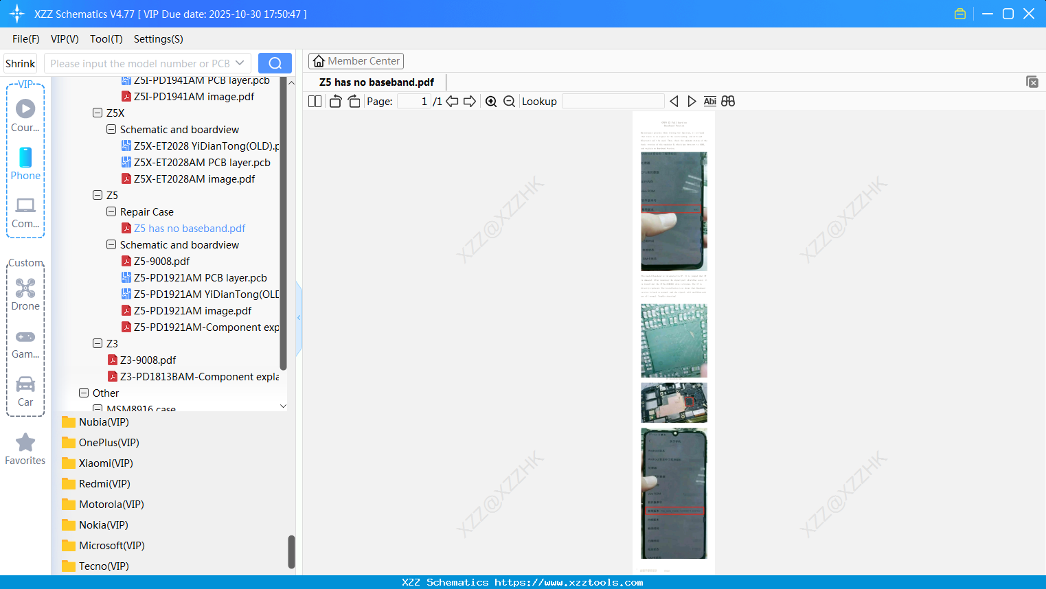 VIVO Z5 Has No Baseband